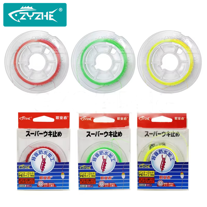 Saltwater Line - ZYZHE 10M Cotton Knot Sea Rock