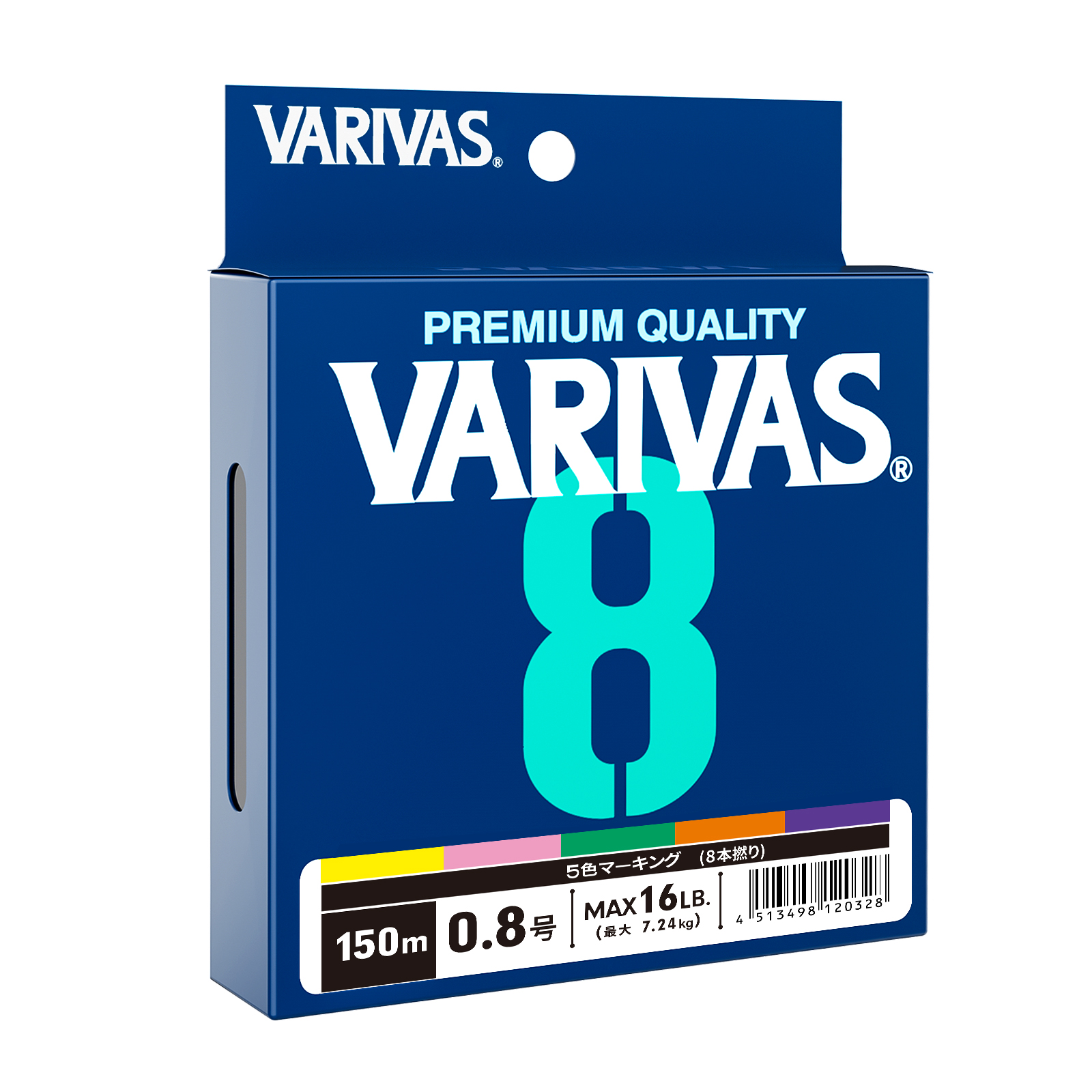 Original VARIVAS 8X Braided -  - Copolymer Line recension och pris