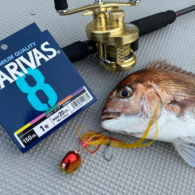 Original VARIVAS 8X Braided -  - Copolymer Line recension och pris