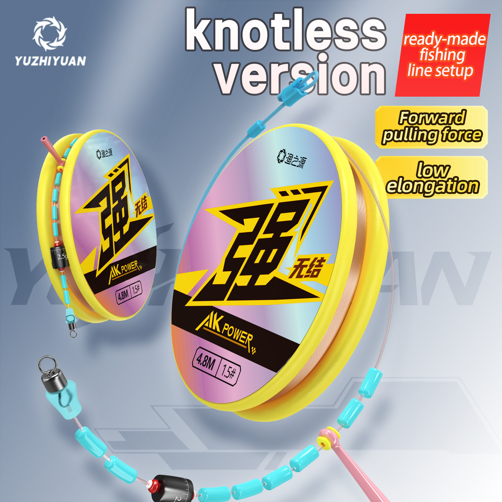 8.1m Freshwater Universal Read - Leader Line recension och pris