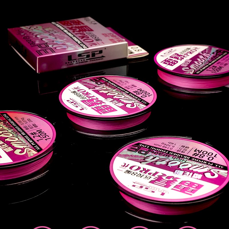 LSP Thunderstorm Pro 2 PE Fish - Ice Fishing Line recension och pris