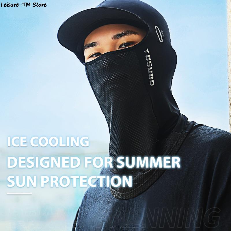 1PC Ice Silk Sunscreen Headgea - Ice Fishing Line recension och pris