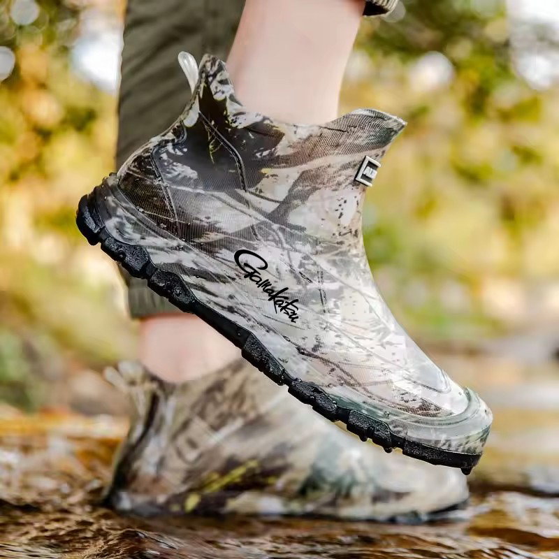 Gamakatsu Camouflage Low Top B - Monofilament Line recension och pris