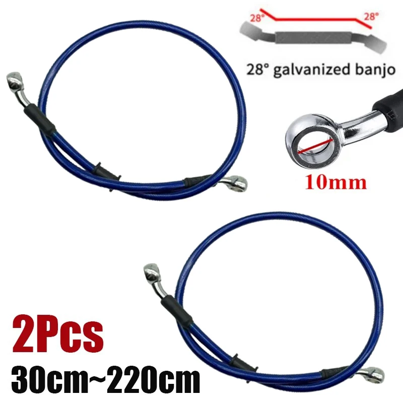 2X 30cm-220cm 28° Motorcycle H - Braided Line recension och pris